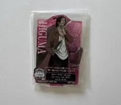 ONE PIECE ヒグマ アクリルスタンド