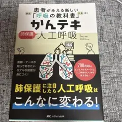 Item thumbnail for item bee7c568-6f4e-4201-9b4d-f7e90599d392