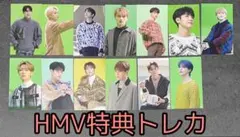 HMV特典【メンバー指定】SEVENTEEN あいのちから トレカ