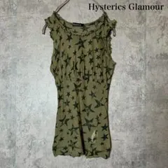 Hysterics Glamour タンクトップ　星柄 Y2K 90s 3408