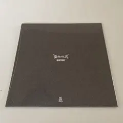 2026年最新】she'll sleep cdの人気アイテム - メルカリ