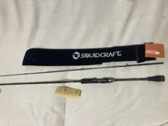 新品未使用　34 サーティーフォー　スクイッドクラフト　跳躍　八尺　保証書付属 2025年最新】スクイッドクラフトの人気アイテム - メルカリ