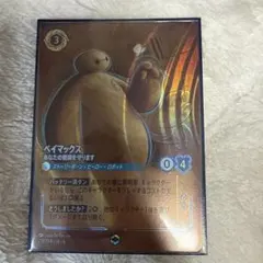 2025年最新】エンチ ロルカナの人気アイテム - メルカリ