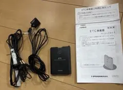 トヨタ 純正ETC 2.0 ビルトイン アンテナ分離型 86980-58030 - メルカリ