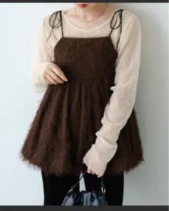 Kastane バルーンシャギービスチェ ブラウン