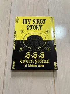 MY FIRST STORY/S・S・S TOUR FINAL DVD