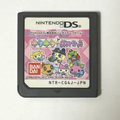 たまごっちのキラキラおみせっち DS