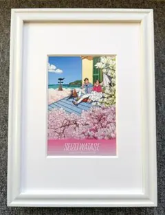 Item thumbnail for item 1dc5b895-a112-4965-b9f3-9a3baaa1821a