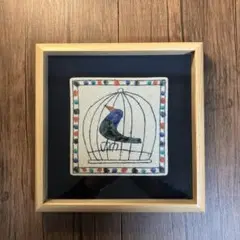 壁掛け　陶版画　陶板画　美濃焼　作者　所貞治さん　鳥
