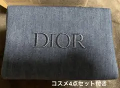 DIOR ポーチ　ノベルティ