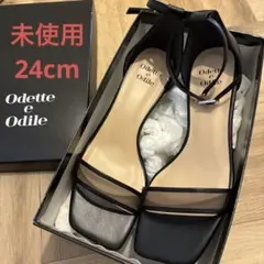 ODETTE E ODILE チュールサンダル 50 24cmのサムネイル