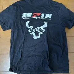 斎藤裕　麺zinさいとう　公式tシャツ