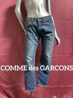 COMME des GARCONS◇コムデギャルソン◇レディースデニムパンツ