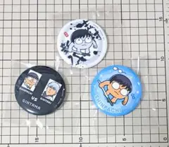 銀魂×大川ぶくぶ　オシャンティ☆缶バッジコレクション ②