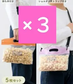 Item thumbnail for item 4928f595-1829-4d0e-b9e6-23cad6d20d85