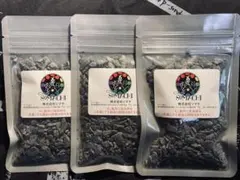 2025年最新】株式会社ソマチの人気アイテム - メルカリ