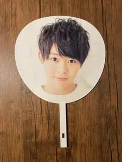 Hey! Say! JUMP 有岡大貴 DEAR. うちわ