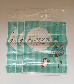 Item thumbnail for item 84ceb423-3d95-4e2e-a632-7f755289decf