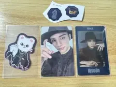 ヒョンジン セット スキズ FORCE シーグリ