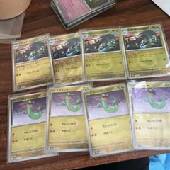 ポケモンカード ドラメシヤ ドロンチ ミラーのサムネイル