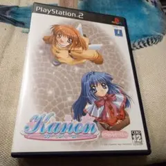 Best版 Kanon