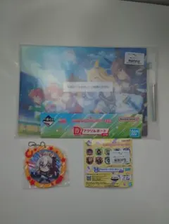 【新品未開封H賞おまけ付き】一番くじ　ウマ娘 D賞アクリルボード＋ラバーチャーム