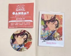 あんスタ 10周年 缶バッジ ぱしゃっつ 氷鷹北斗