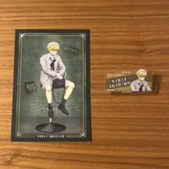 ウィンブレ 楡井秋彦 購入特典 ポストカード アクリルネームバッジ ロフト