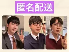 BTS　ジン　JIN　HAPPY　緑　トレカセット　特典