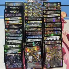 デュエルマスターズ まとめ売り