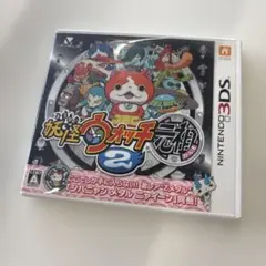 2026年最新】3ds 妖怪ウォッチの人気アイテム - メルカリ