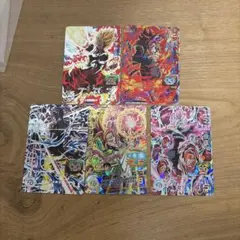 ドラゴンボールヒーローズ 5枚セット