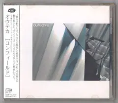 2026年最新】autechreの人気アイテム - メルカリ