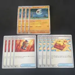 ルナトーン　ルナサイクル　パワープロテイン　ファイトゴング