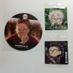 鬼滅の刃　柱稽古編　コースター 不死川玄弥　&　ステッカー　不死川実弥、玄弥