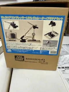 2026年最新】リニアコンプレッサーの人気アイテム - メルカリ