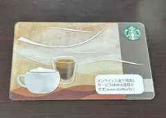 スターバックスカード プラスチック