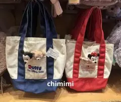 上海ディズニー限定 ダッフィー リナベール トットバッグ - メルカリ