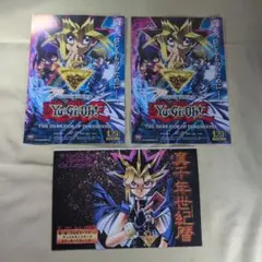 極美品！当時物！同梱割！絶対この価格以下無し タトゥーシール セット 新品未開封 極美品！当時物！同梱割！絶対この価格以下無し タトゥーシール セット