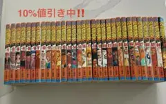 スラムダンク 全31巻 井上雄彦 21巻-31巻は初版です - メルカリ