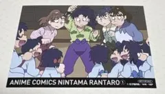 忍たま乱太郎 非売品カード　6年生　善法寺/七松/食満/中在家