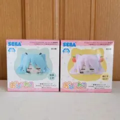 おひるねこ モアプラスミニフィギュア 桜ミク 2種セット