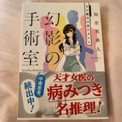 Item thumbnail for item 1060f072-92e7-4e72-918b-244b64756b89