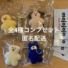 m*u様 mojojojo vol.1 コンプセット