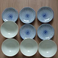 お茶碗 4客 小皿 5枚　新品