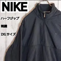 【NIKE】ナイキ ハーフジップ スウッシュ刺繍 フリース 2XL 黒