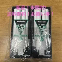 2026年最新】FHT24EX_Nの人気アイテム - メルカリ