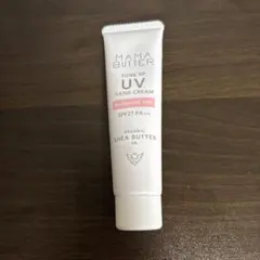 ママバター　トーンアップUVハンドクリーム　ブルーミングベールのサムネイル
