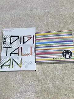 嵐/This is 嵐 CD+Blu-ray THE DEGITALIAN