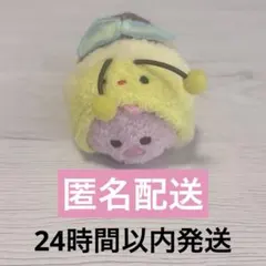 ディズニー ツムツム つむつむ くまのプーさん ピグレット ぬいぐるみ ハチ